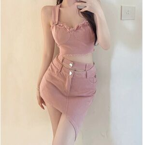 NWT One-Shoulder Camisole Irregular High-Waist Skirt Set